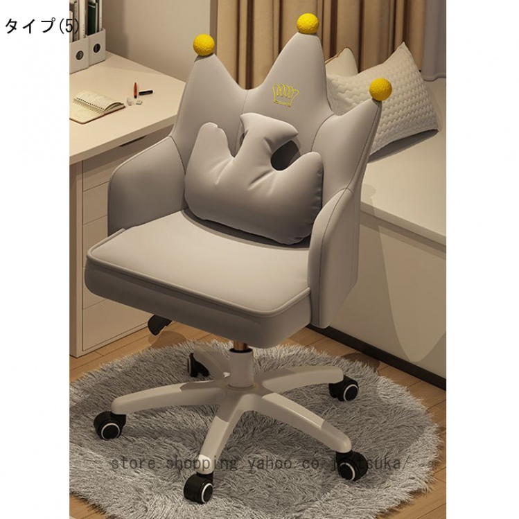 オフィスチェア おしゃれ デスクチェア 可愛い ふわふわ 腰クッション付き 360回転 座面昇降 社長椅子 勉強 仕事 在宅ワーク360回転 座面昇降 社長椅子 勉強_5