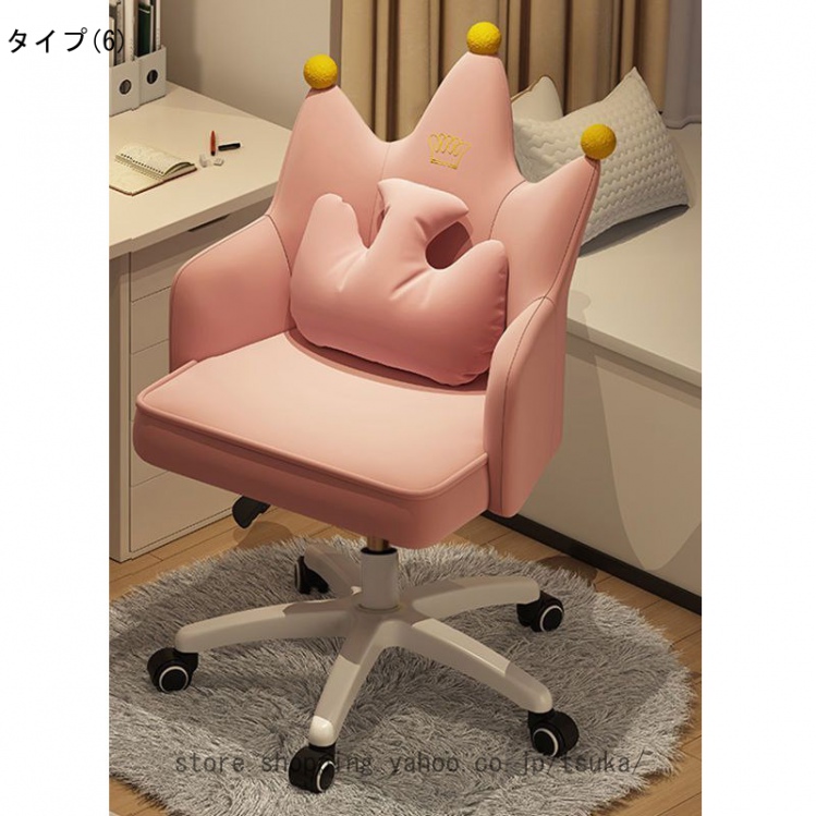 オフィスチェア おしゃれ デスクチェア 可愛い ふわふわ 腰クッション付き 360回転 座面昇降 社長椅子 勉強 仕事 在宅ワーク360回転 座面昇降 社長椅子 勉強_6