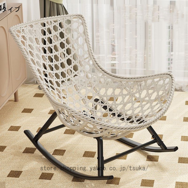 ロッキングチェア 屋外用クッション付き パッド入り 屋内用特大籐製