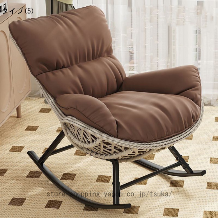 ロッキングチェア 屋外用クッション付き パッド入り 屋内用特大籐製