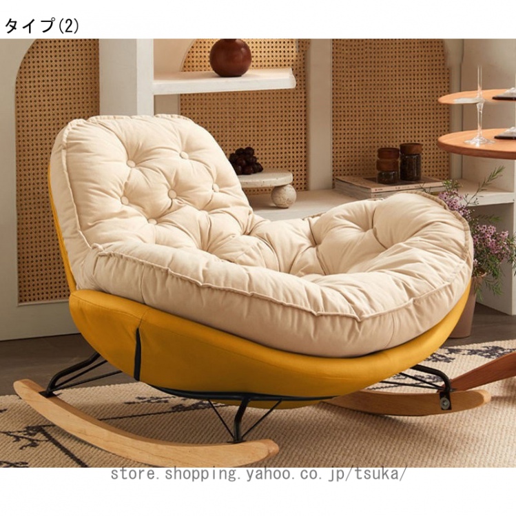unico ARLO(アルロ) ラウンジチェア unico（ウニコ）公式 | ALBERO（アルベロ）シリーズ | 家具