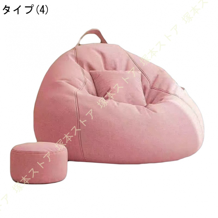 ビーズクッション ごろ寝ソファ 特大 一人掛け シートクッション