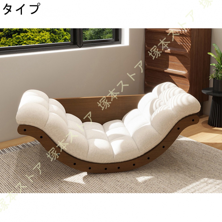 ロッキングチェア多機能リラックスチェア 天然木製 長さ127×幅61×高さ38cm 耐荷重200kgクッション付き 揺れる椅子 通気性あり 椅子 耐荷重200kg_1