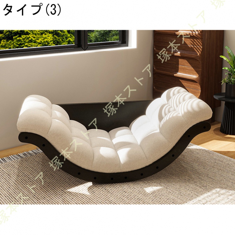 ロッキングチェア多機能リラックスチェア 天然木製 長さ127×幅61×高さ38cm 耐荷重200kgクッション付き 揺れる椅子 通気性あり 椅子 耐荷重200kg_3