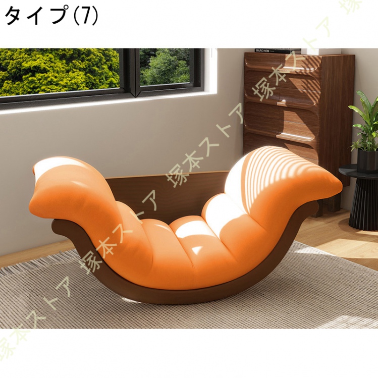 ロッキングチェア多機能リラックスチェア 天然木製 長さ127×幅61×高さ38cm 耐荷重200kgクッション付き 揺れる椅子 通気性あり 椅子 耐荷重200kg_7