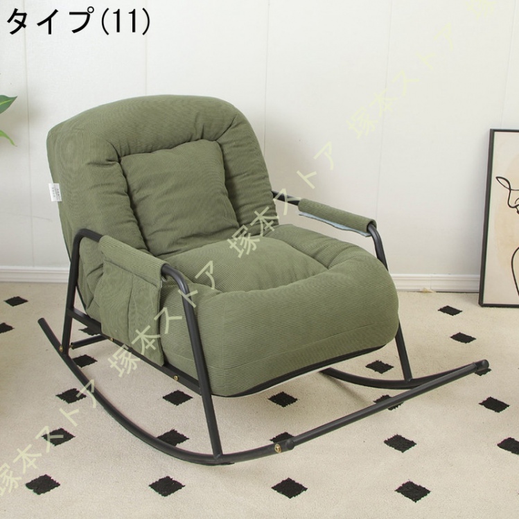 ゆらゆら揺れる椅子のおすすめ人気商品一覧 通販 - Yahoo!ショッピング