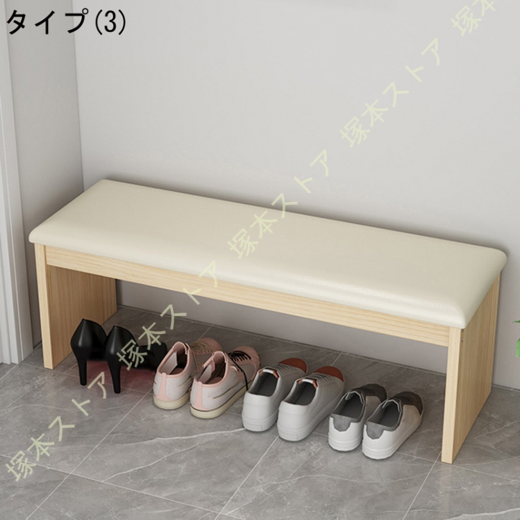 ダイニングベンチ 100cm幅 ベンチ単品 ベンチチェア リビングベンチ ダイニングチェア 椅子 いす イス 玄関 食卓 おしゃれベンチ ダイニングベンチ スツール_3