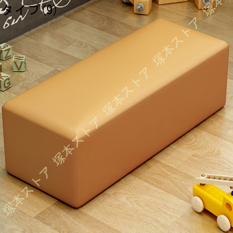 キューブスツール ロビーチェア PVCレザー スツール 長方形 四角 椅子 イス チェア オットマン 足置き オフィス エントランス ロビー 待合室 腰掛け