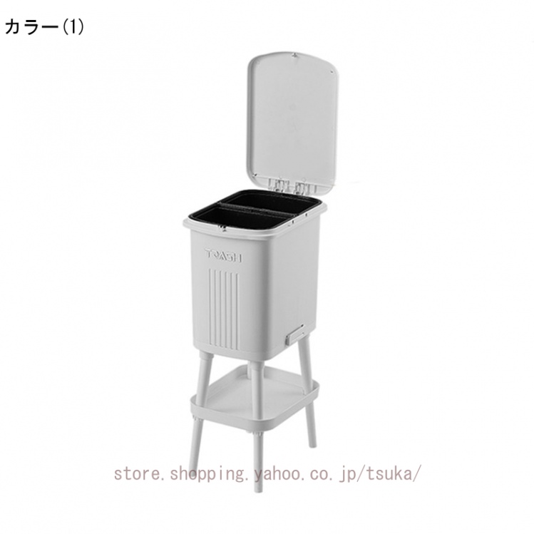 キッチン ゴミ分別箱 大容量 蓋付き 隙間 オシャレ お洒落 仕切り スリム 目隠し分別 洗面所 台所 シンプル 北欧 キッチン収納 分類 袋が見えない リビング用_1
