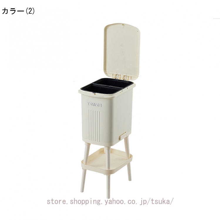 キッチン ゴミ分別箱 大容量 蓋付き 隙間 オシャレ お洒落 仕切り スリム 目隠し分別 洗面所 台所 シンプル 北欧 キッチン収納 分類 袋が見えない リビング用_2