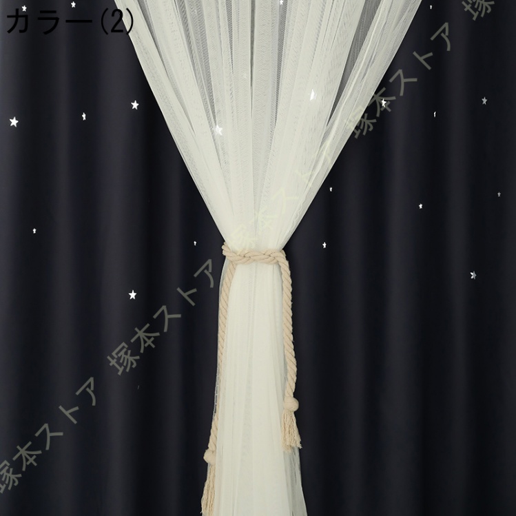 二重カーテン 断熱 保温 防寒 北欧 韓国風 かわいい 刺繍 花柄 レース付き 二重カーテン 断熱 保温 防寒 北欧 韓国風 かわいい 刺繍 花柄 レース