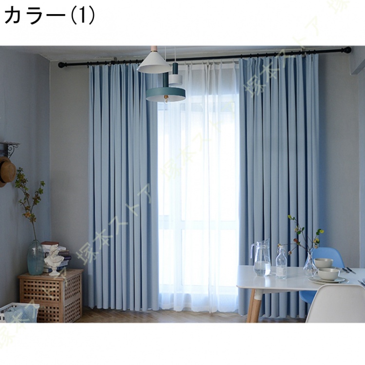 子供部屋 カーテン ルームカーテン 1枚組 お城 かわいい ウォッシャブル 子ども ブルー 青 男の子 ボーイズ 楽 女の子 ガール ベッドルーム こども_1