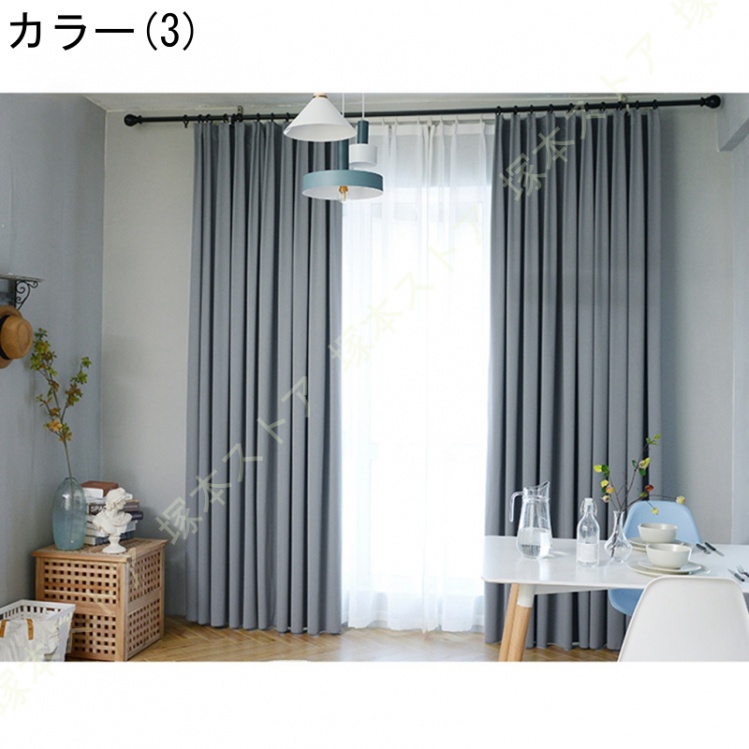 子供部屋 カーテン ルームカーテン 1枚組 お城 かわいい ウォッシャブル 子ども ブルー 青 男の子 ボーイズ 楽 女の子 ガール ベッドルーム こども_3