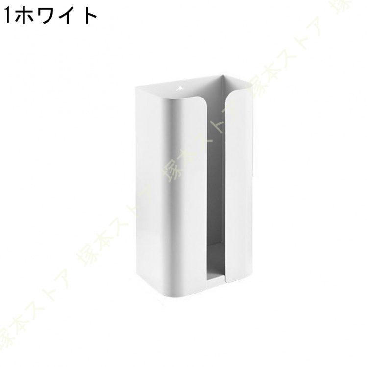 ティッシュケース 便利 ティッシュボックス 縦置き ペーパーホルダー おしゃれ 壁掛け 片手で切れる ティッシュ収納 キッチン 浴室 お風呂 洗面台 (ホワイト, |  | 03