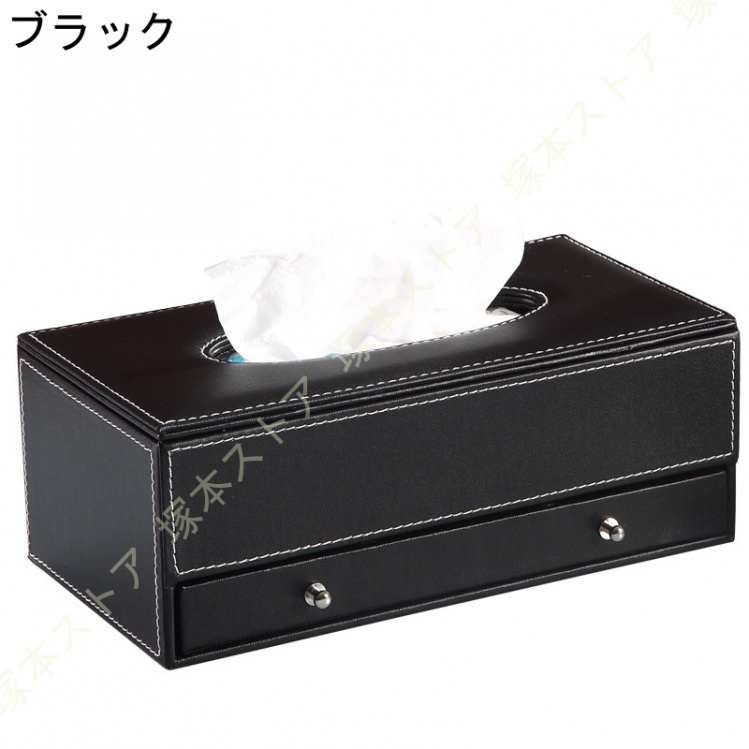 引き出し付きティッシュケースのおすすめ人気商品一覧 通販 - Yahoo
