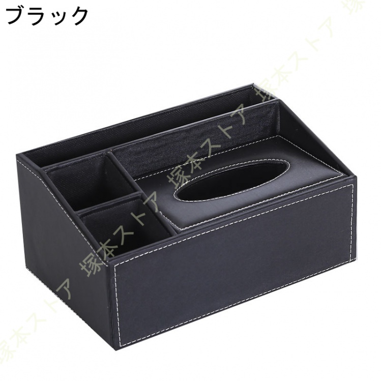 引き出し付きティッシュケースのおすすめ人気商品一覧 通販 - Yahoo