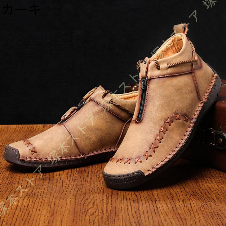 チペワ エンジニアブーツ（サイズ（cm）：28.5cm）のおすすめ人気商品