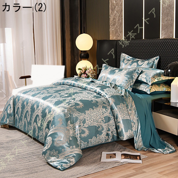 ジャガード織りシーツのおすすめ人気商品一覧 通販 - Yahoo!ショッピング