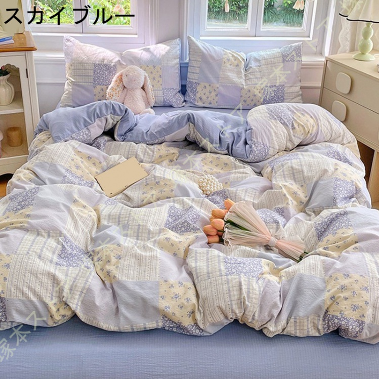 ウェディング 布団カバー ダブル 4点セット 姫系 寝具カバー 3点セット シングル 結婚式 プリンセス風 かわいい フリル 刺繍 ベッドスカート フラットシーツ_7
