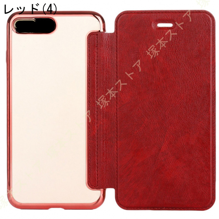 ケース カバー 本革 iPhone13 レザー カード 収納 ポケット iPhone12 PRO 第3世代 第2 pro max mini iPhone12 iPhone14 PRO iPhoneXR iPhoneXS iPhone8 Plus |  | 04