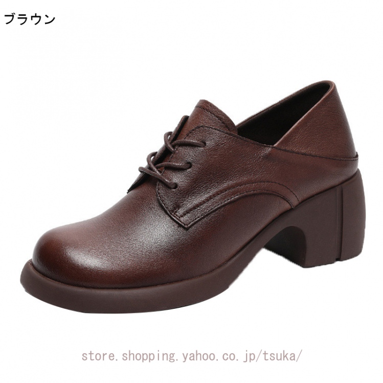 レディース パンプス レースアップ ローファー チャンキーヒール