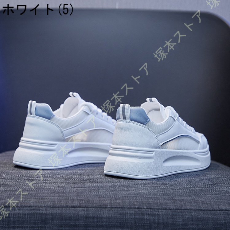 スニーカー レディース ウォーキングシューズ 厚底スニーカー 白い靴