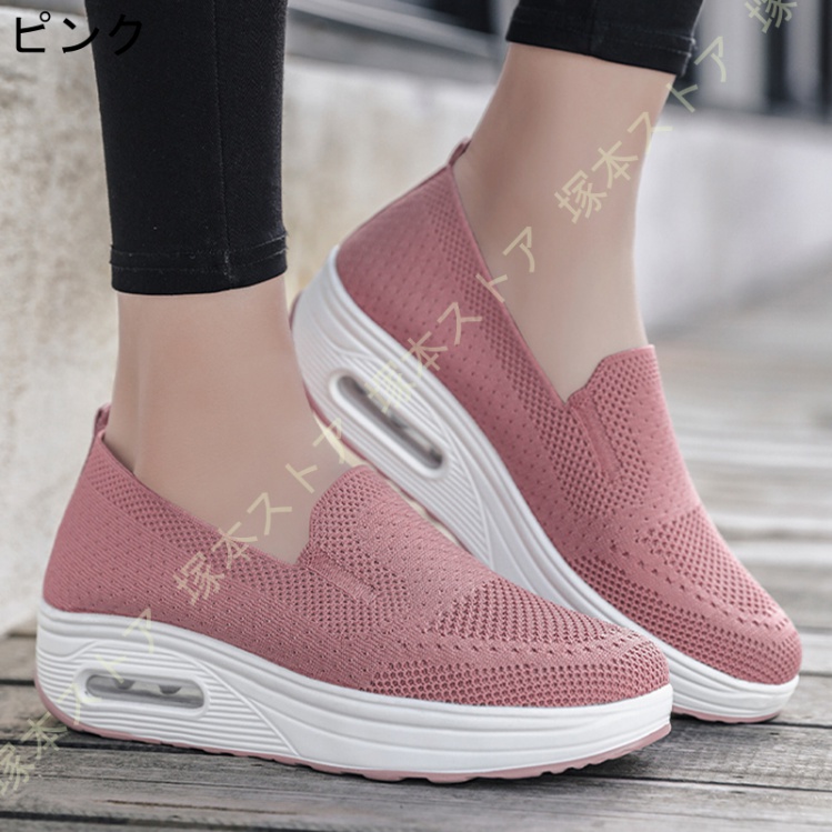 厚底ピンクリボン靴 MAJESTIC LEGON 厚底2WAYリボンスニーカー（ピンク