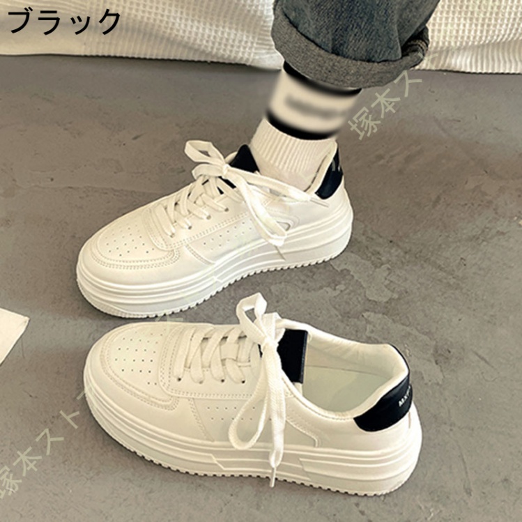 スニーカー 厚底 レディース 疲れない レースアップ 厚底