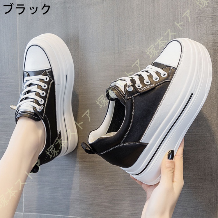 極美品 Lucida 超軽量【本革】厚底スニーカー／希少サイズ40 半額以下 ✨旅行にも✨Lucida 超軽量【本革】厚底スニーカー／希少サイズ