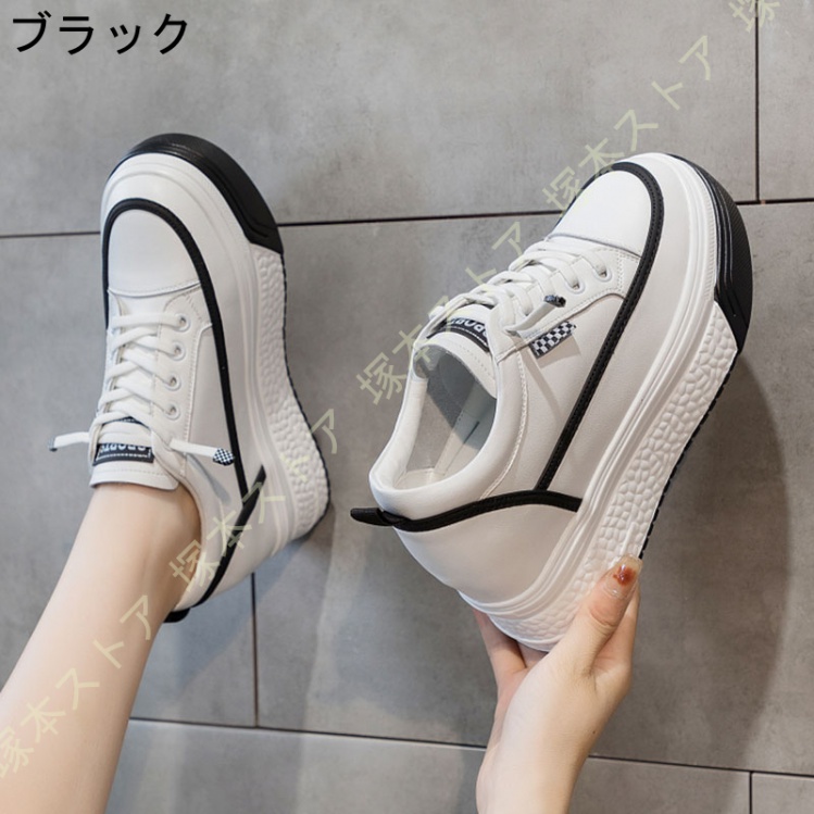 PUMA　プーマ　ホワイト　23.5　本革　A309