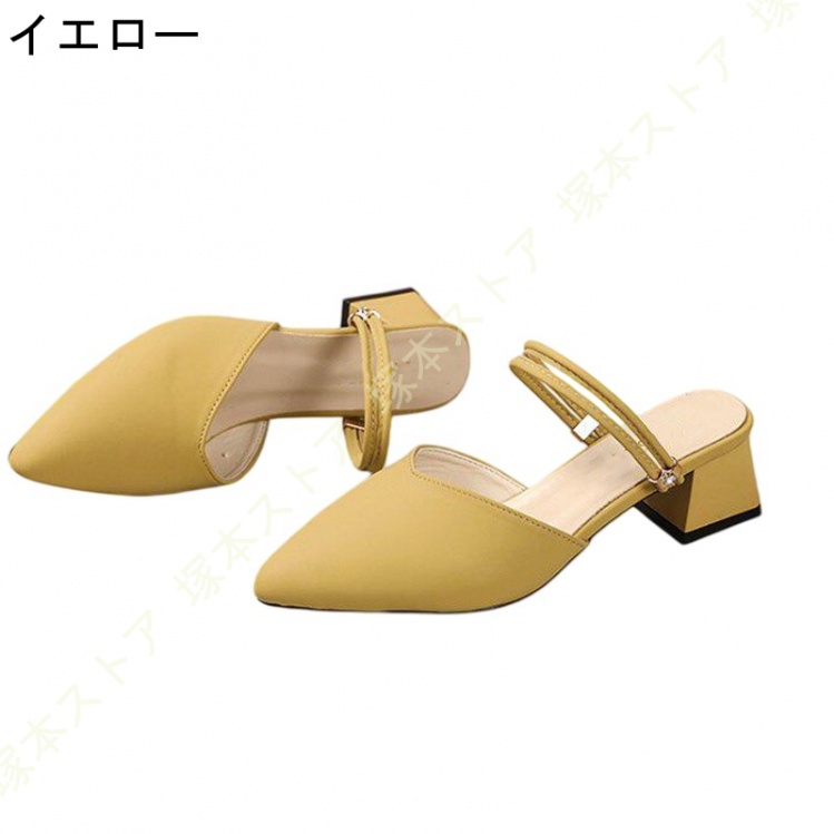 2WAY ストラップミュール パンプス サンダル 4.5センチヒール