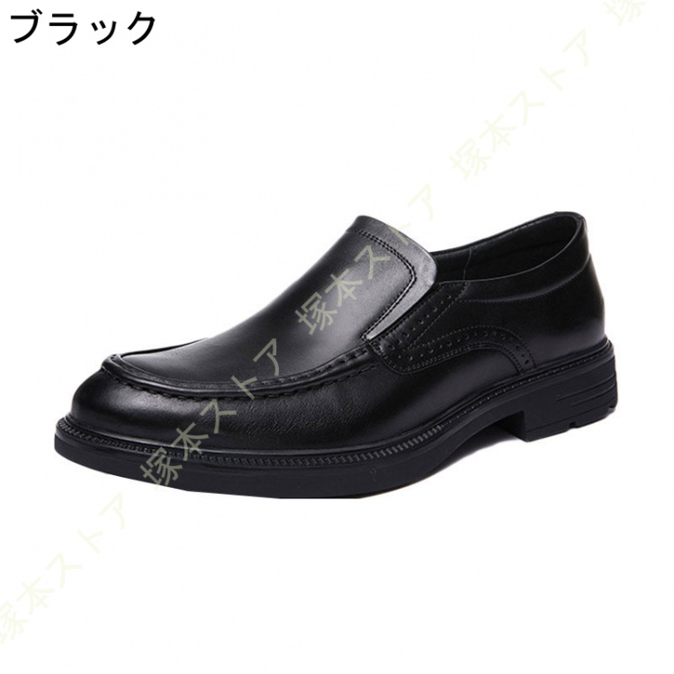 ドライビングシューズ メンズ カジュアルシューズ 革靴 ローファー スムース デッキシューズ モカシン メンズシューズ 靴 スニーカー 通気性 滑りにくい_1