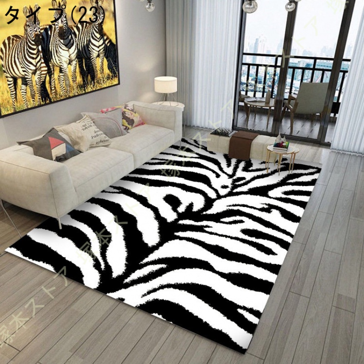 おしゃれ アニマルデザイン ラグ アニマル柄 ゼブラ柄 ラグマット