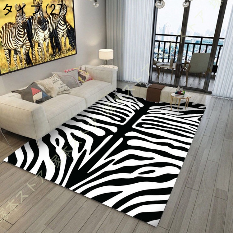 おしゃれ アニマルデザイン ラグ アニマル柄 ゼブラ柄 ラグマット
