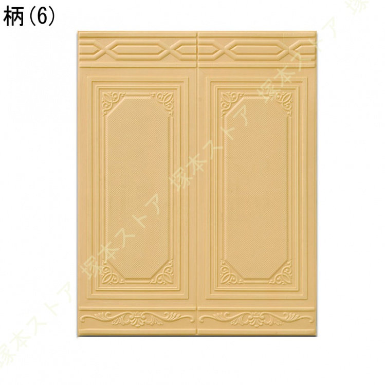 ウォールパネル 3d壁紙 木目調 壁紙シール 木目 立体 クッションシート