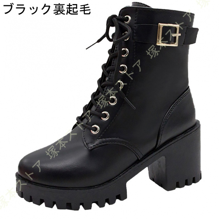 編み上げブーツ ショートブーツ ハイヒール 歩きやすい 厚底