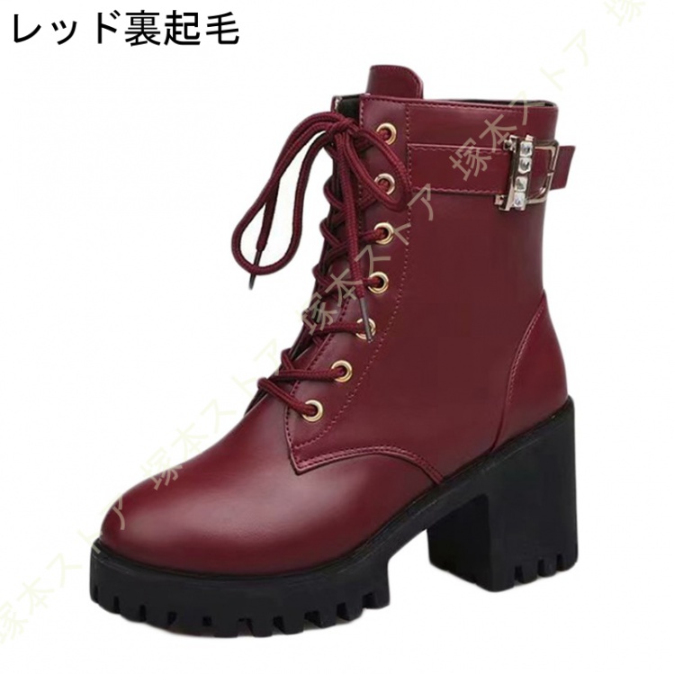 編み上げブーツ ショートブーツ ハイヒール 歩きやすい 厚底
