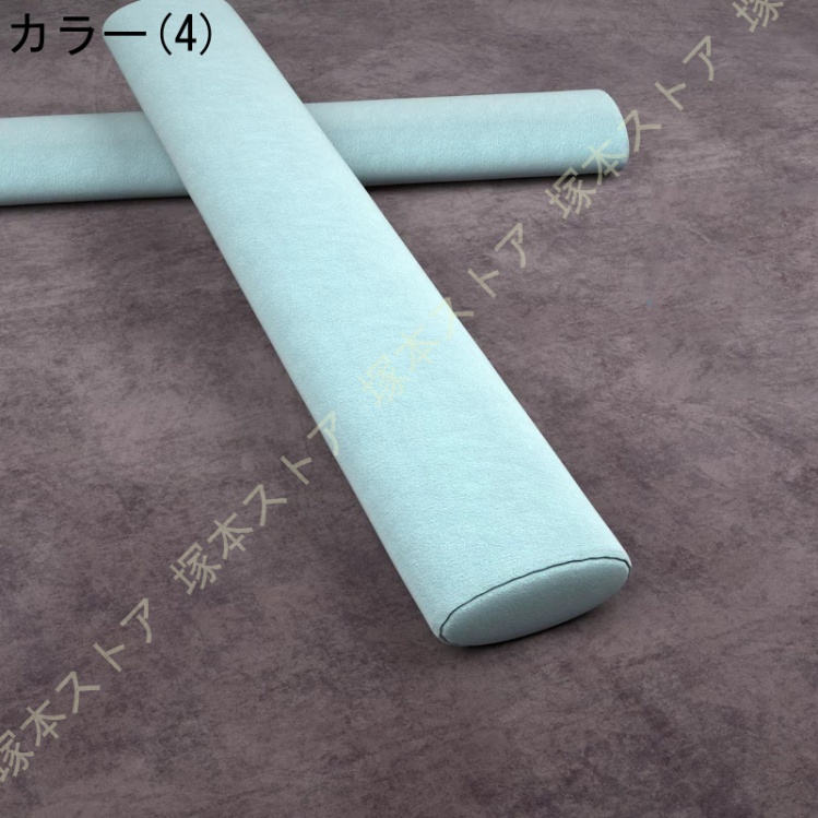 180cm 背当て抱き枕 快眠グッズ ピロー 枕 腰当てクッション 円筒 首枕 ロングクッション 円筒タイプ 肘置き 足置き 洗える枕 綿麻製 通気 取り外し カバーの画像