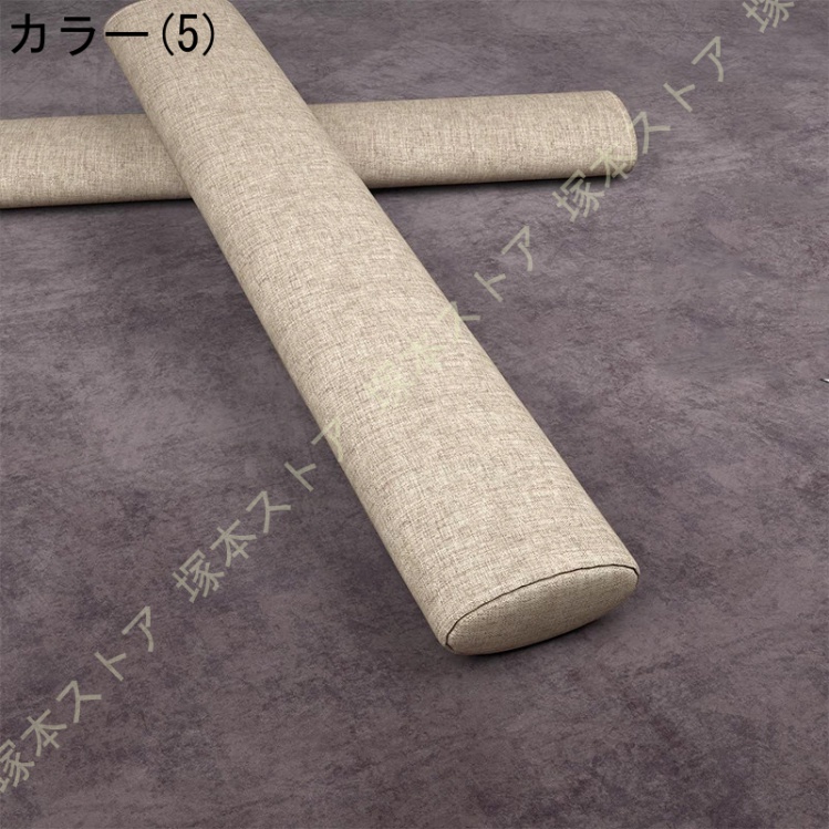 180cm 背当て抱き枕 快眠グッズ ピロー 枕 腰当てクッション 円筒 首枕 ロングクッション 円筒タイプ 肘置き 足置き 洗える枕 綿麻製 通気 取り外し カバーの画像