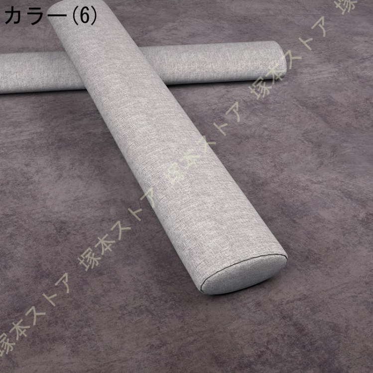 180cm 背当て抱き枕 快眠グッズ ピロー 枕 腰当てクッション 円筒 首枕 ロングクッション 円筒タイプ 肘置き 足置き 洗える枕 綿麻製 通気 取り外し カバーの画像