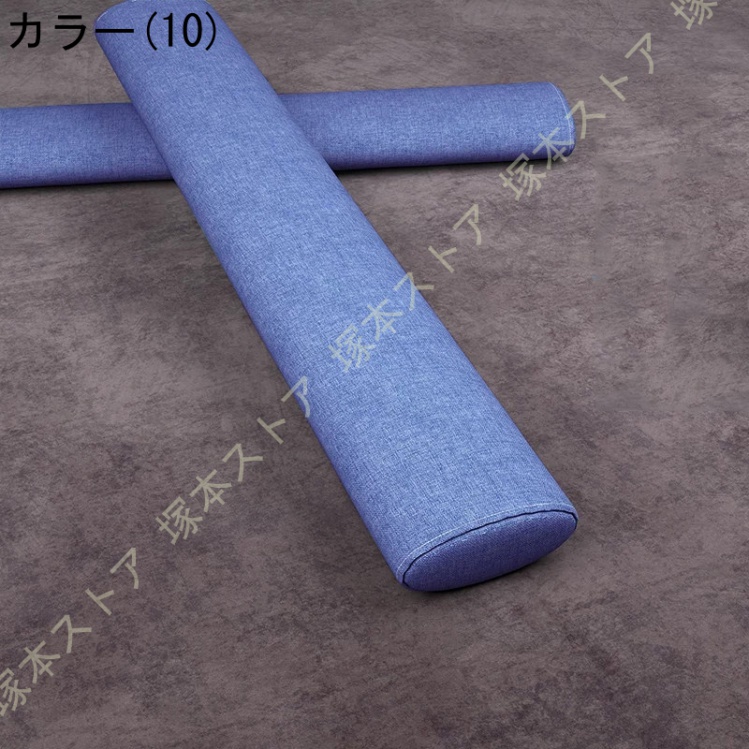 180cm 背当て抱き枕 快眠グッズ ピロー 枕 腰当てクッション 円筒 首枕 ロングクッション 円筒タイプ 肘置き 足置き 洗える枕 綿麻製 通気 取り外し カバーの画像