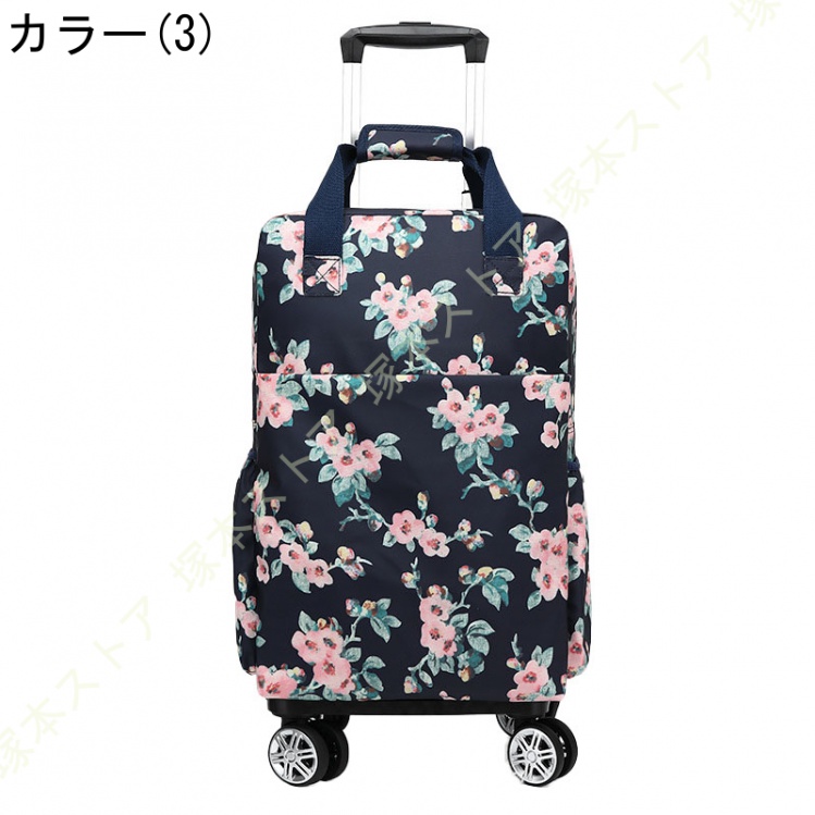 Three Four Time⁄4輪マルチストライプ柄親子キャリーBAG 4輪マルチ