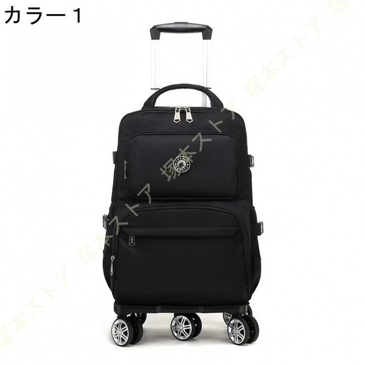 ♪TOUS キャリー型リュック 2way♪ ♪TOUS キャリー型リュック 2way♪ ♪TOUS キャリー型リュック
