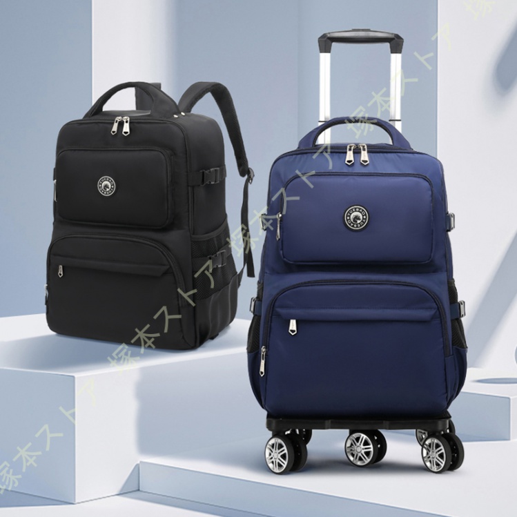４+２輪 トラベルケース 折りたたみ 海外旅行 キャスター付き トラベルカバー 2way キャリー リュック キャリーバッグ 軽量 機内持ち込み