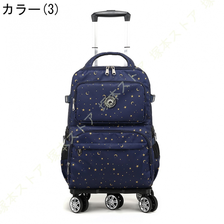 ４+２輪 トラベルケース 折りたたみ 海外旅行 キャスター付き トラベルカバー 2way キャリー リュック キャリーバッグ 軽量 機内持ち込み