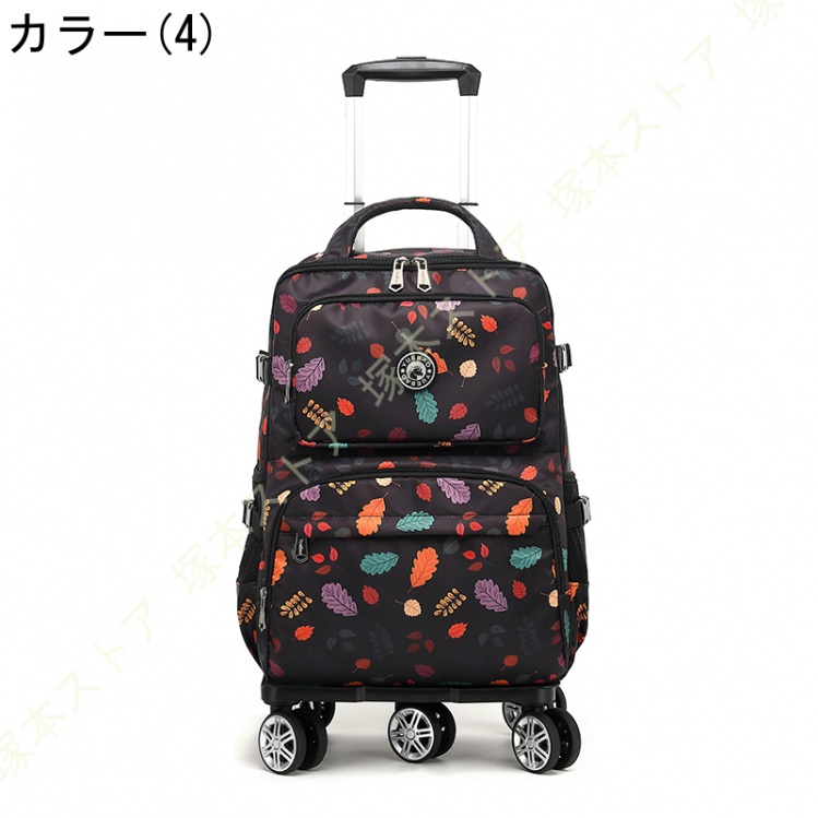 2way キャリー リュック キャリーバッグ 軽量 機内持ち込み