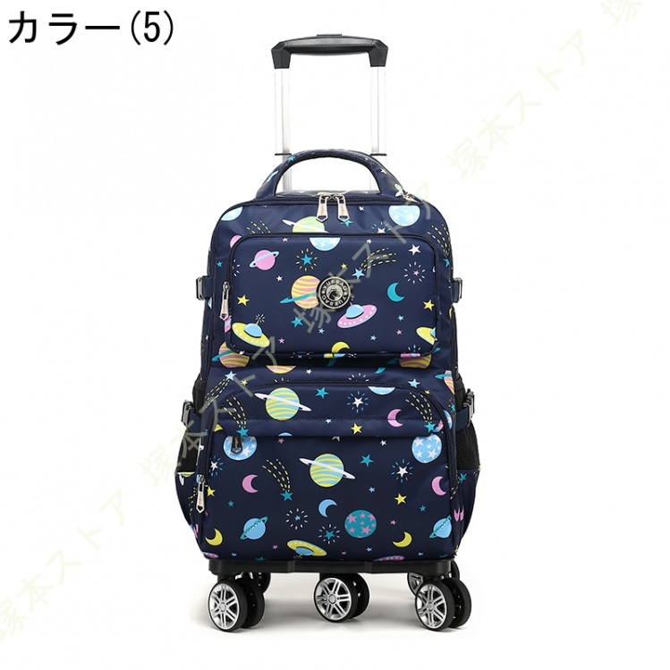 ✨良品✨ スワニー 4輪 キャリーケース ブラック 大容量 旅行 2way 楽天市場】スワニー キャリーバック キャリーケース メンズ 男性
