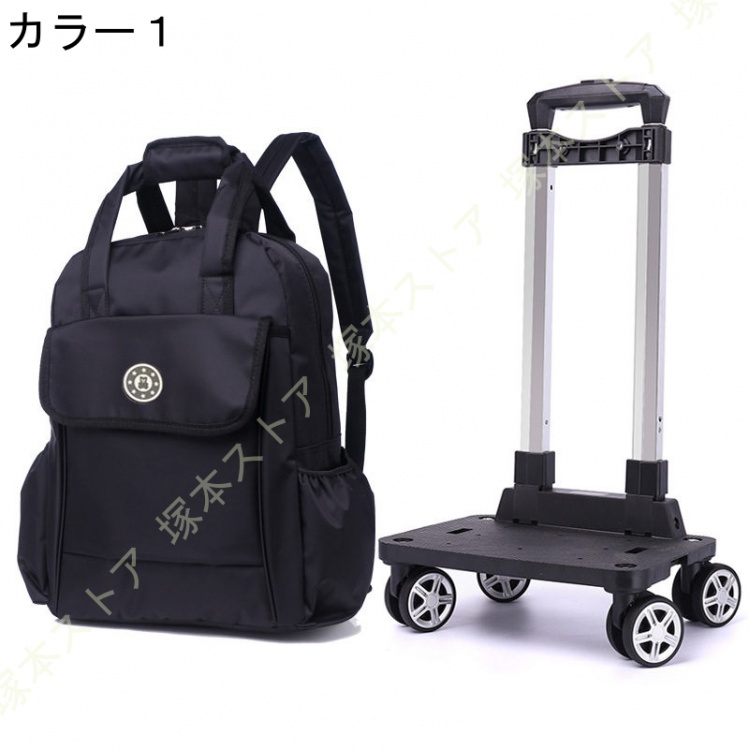 ショッピングカート 4輪 スムーズ キャリーカート 折りたたみ 軽量 買い物カート 旅行バッグ キャリーバッグ お買い物カート リュック 肩紐付き_1