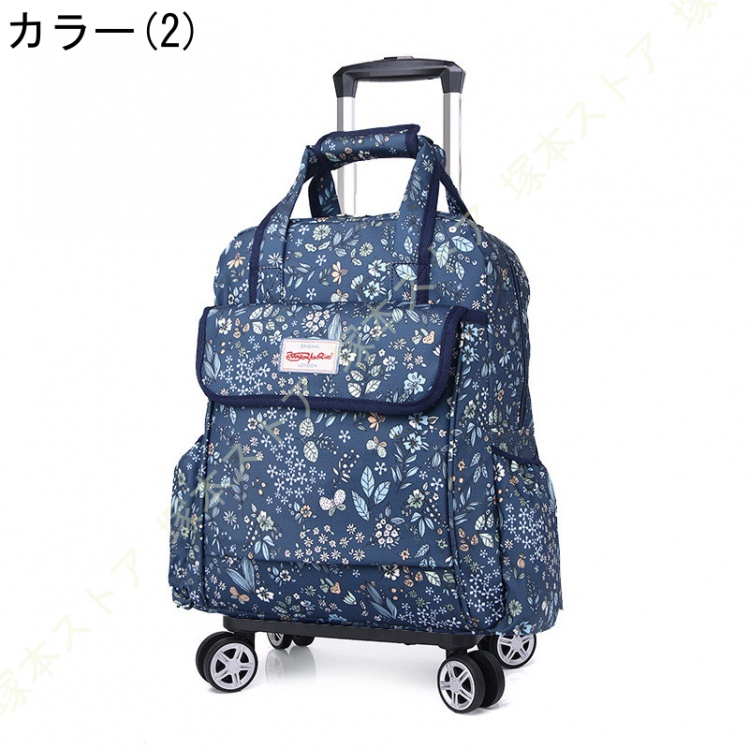 ショッピングカート 4輪 スムーズ キャリーカート 折りたたみ 軽量 買い物カート 旅行バッグ キャリーバッグ お買い物カート リュック 肩紐付き_2