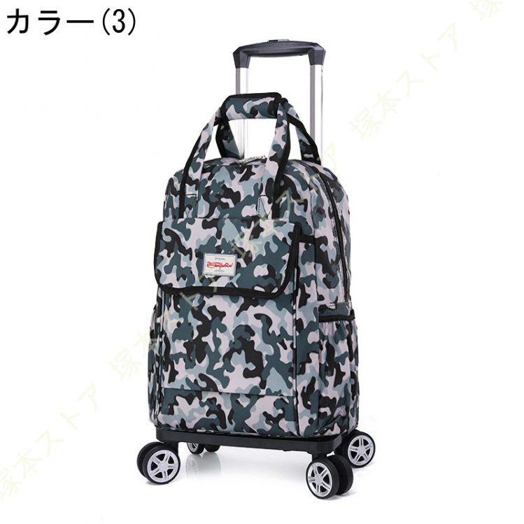 ショッピングカート 4輪 スムーズ キャリーカート 折りたたみ 軽量 買い物カート 旅行バッグ キャリーバッグ お買い物カート リュック 肩紐付き_3